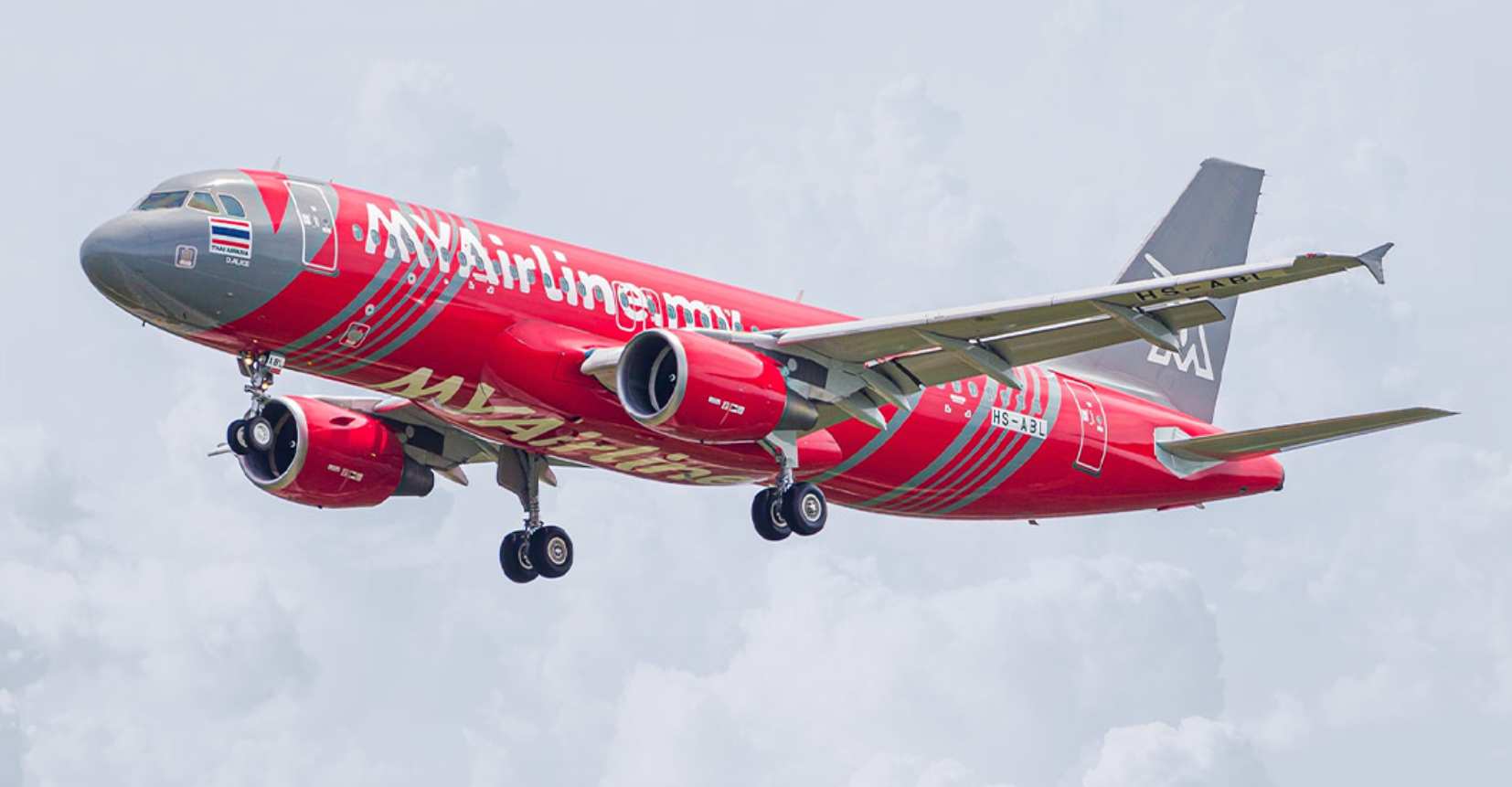 MYAirline rancang ke Bursa Malaysia pada 2026