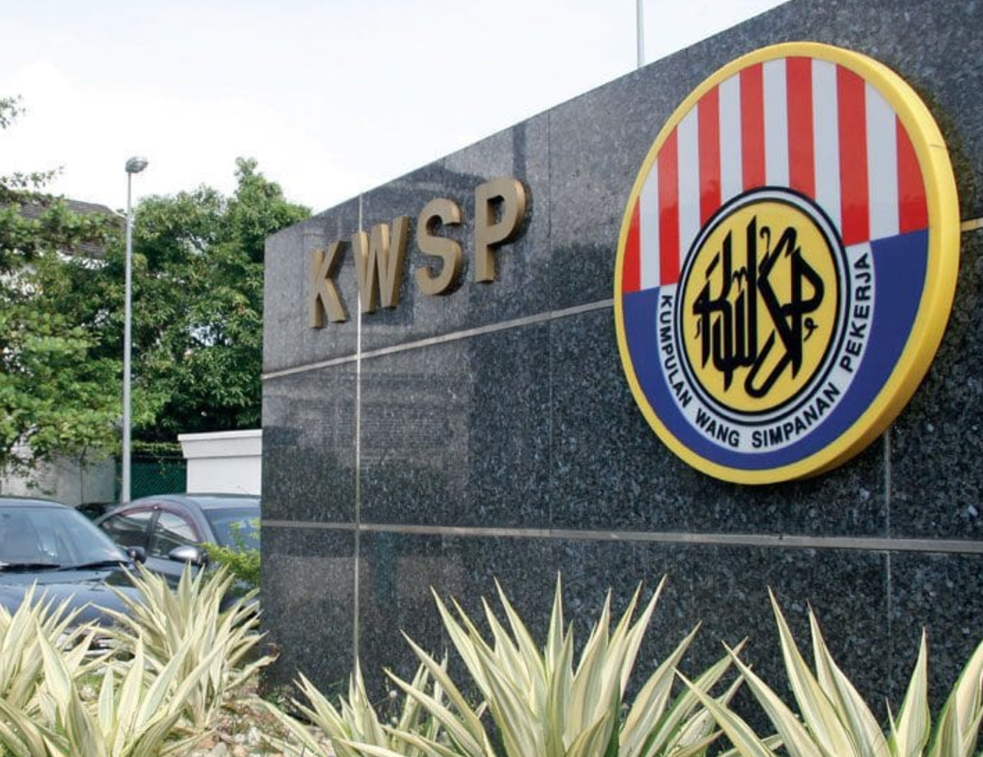 Pencarum KWSP yang layak boleh pinjam bank mulai 7 April