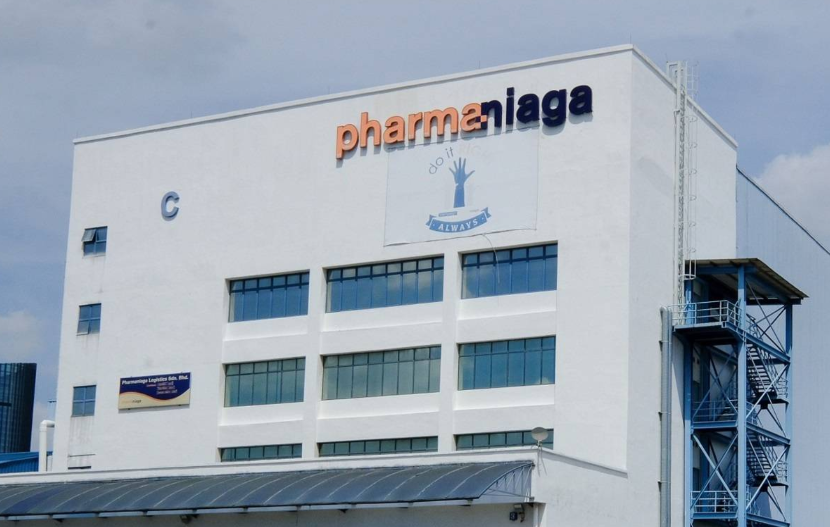 Lagi ahli lembaga pengarah Pharmaniaga letak jawatan