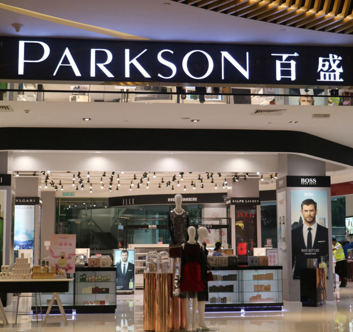 Parkson kembali catat keuntungan