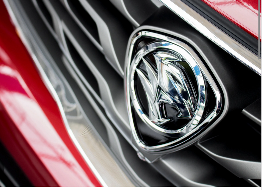 PROTON, tiga syarikat e-pembidaan jalin kerjasama strategik mudahkan proses jual beli kereta pelanggan