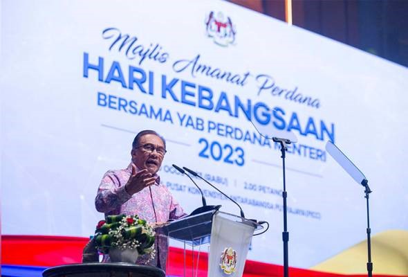Malaysia bakal jadi negara industri berteknologi tinggi melalui NIMP 2023 – PM Anwar