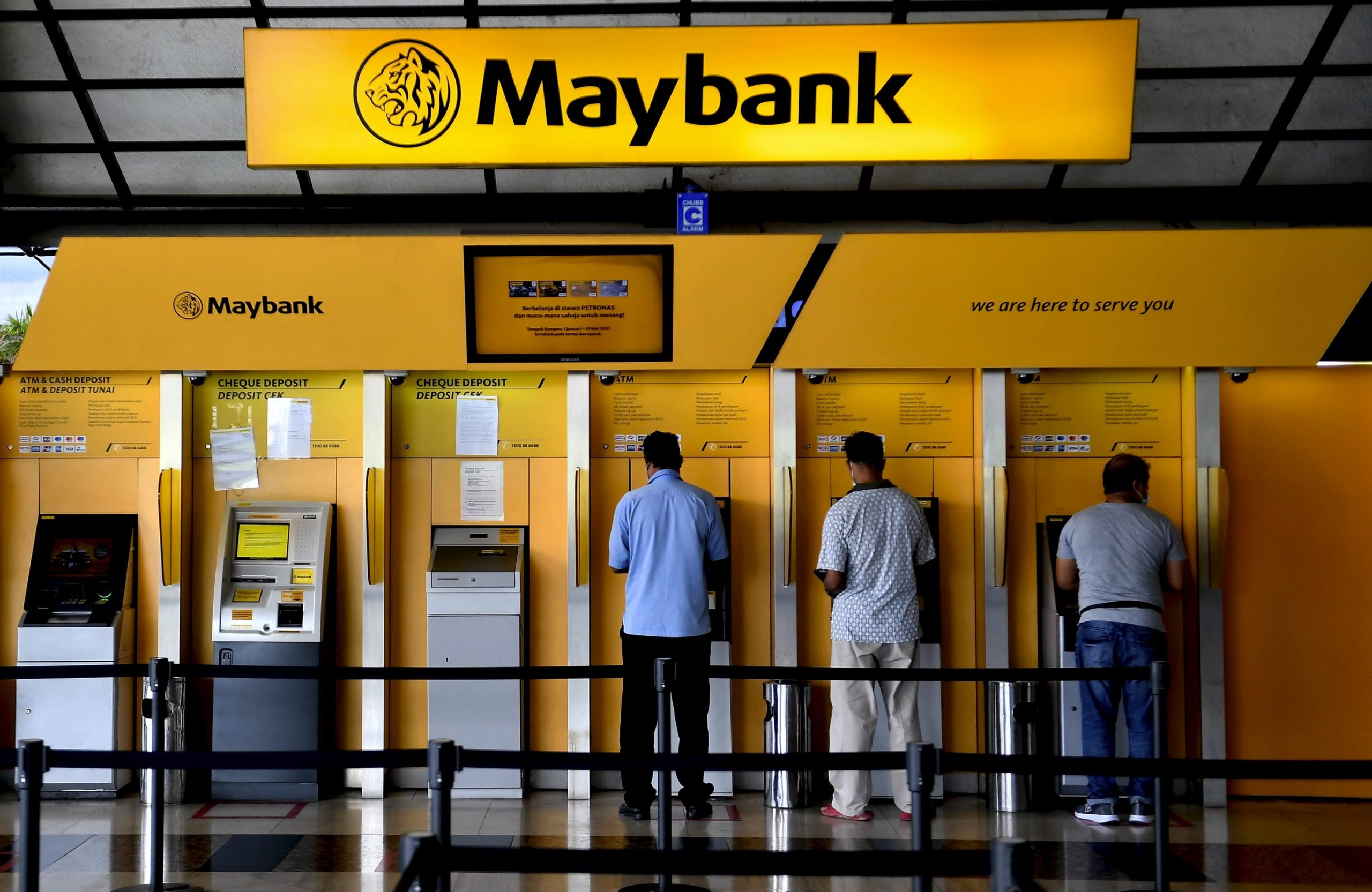 Maybank perkenal pengaktifan Secure2u melalu mesin ATM