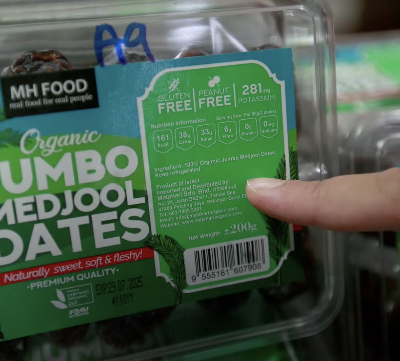 Matahari Sdn Bhd mohon maaf, akui khilaf jual kurma dari Israel