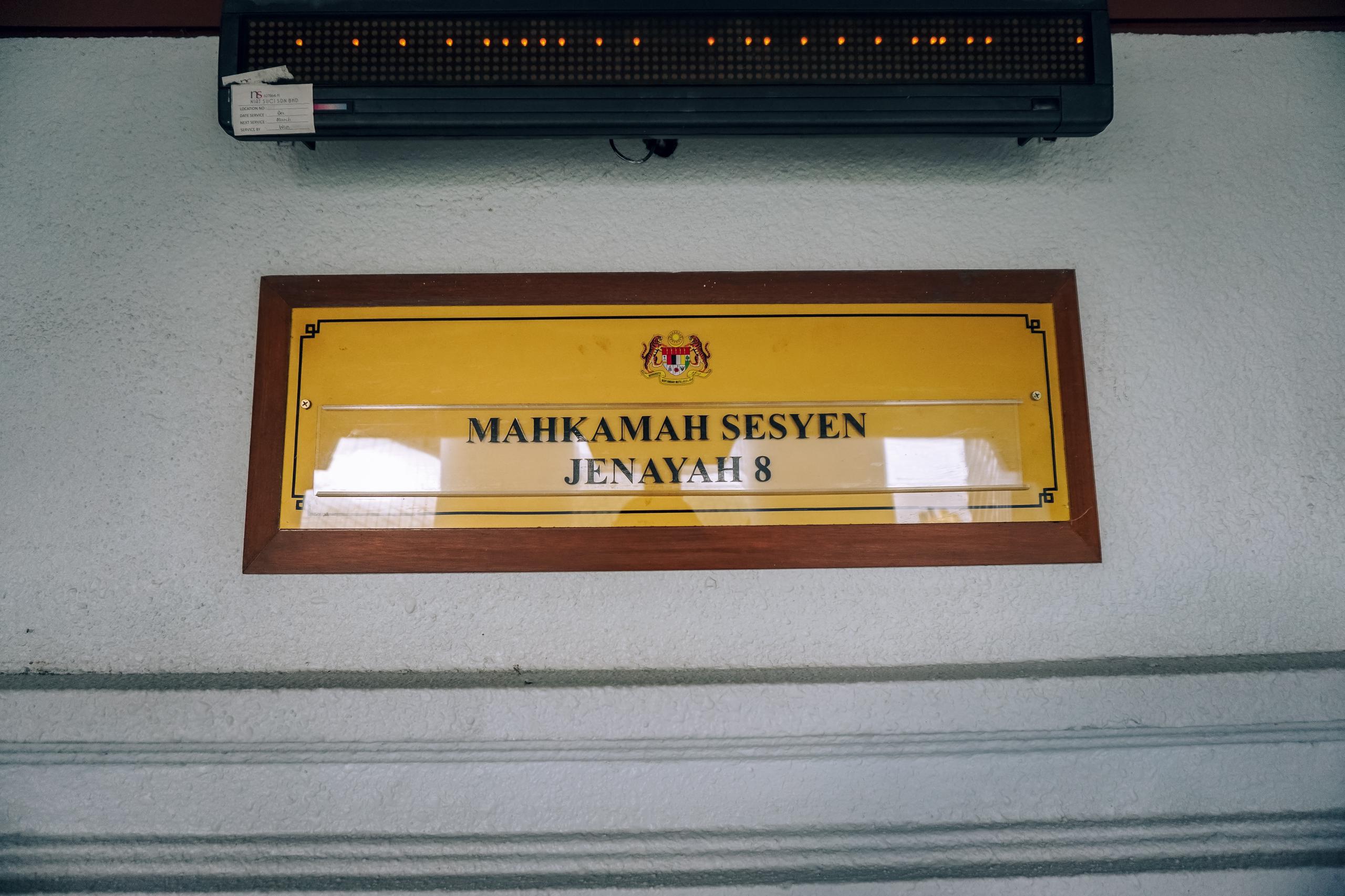 Kes Bekas Pengarah Revenue Group: Saksi Tidak Diberitahu Pemilik Akaun Bank Omega Dinasty hanya Nominee